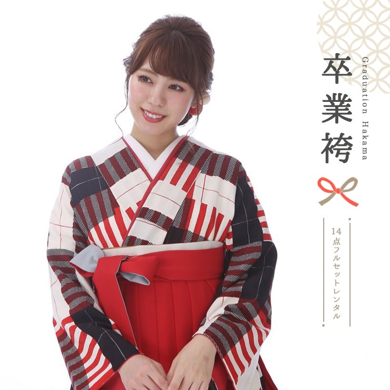卒業式着物袴商品の画像