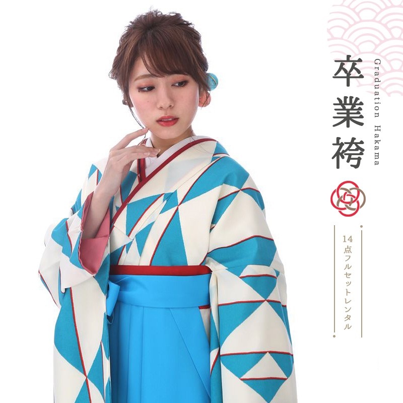卒業式着物袴商品の画像