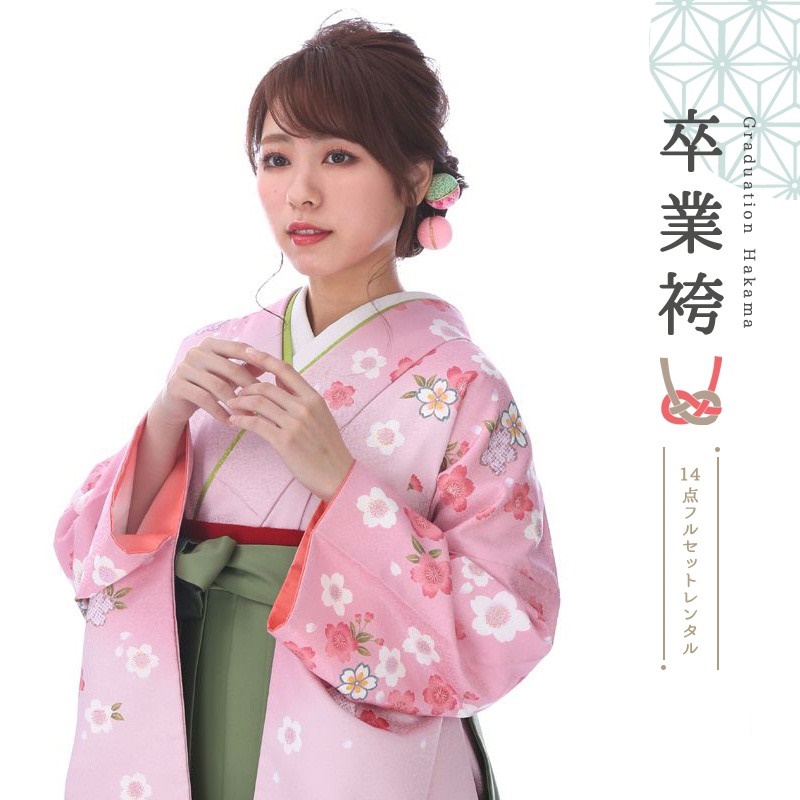 卒業式着物袴商品の画像