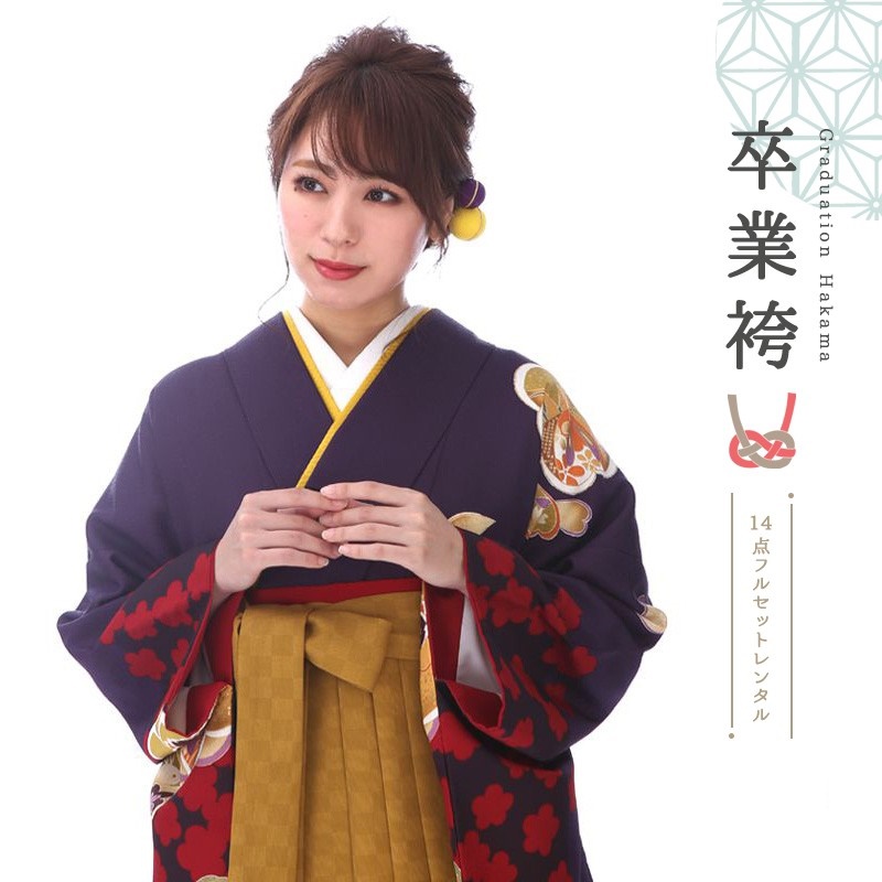 卒業式着物袴商品の画像