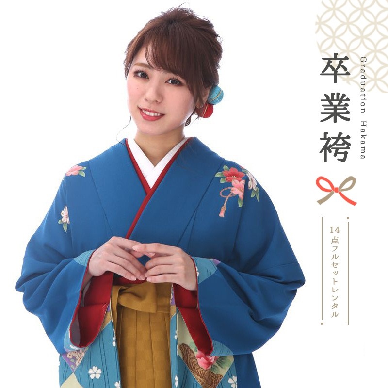 卒業式着物袴商品の画像