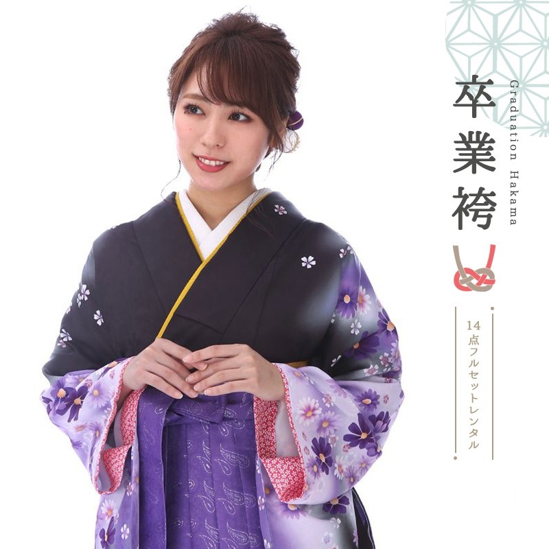 卒業式着物袴商品の画像