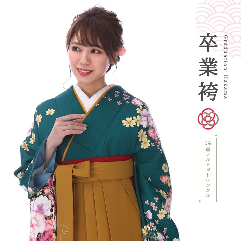 卒業式着物袴商品の画像