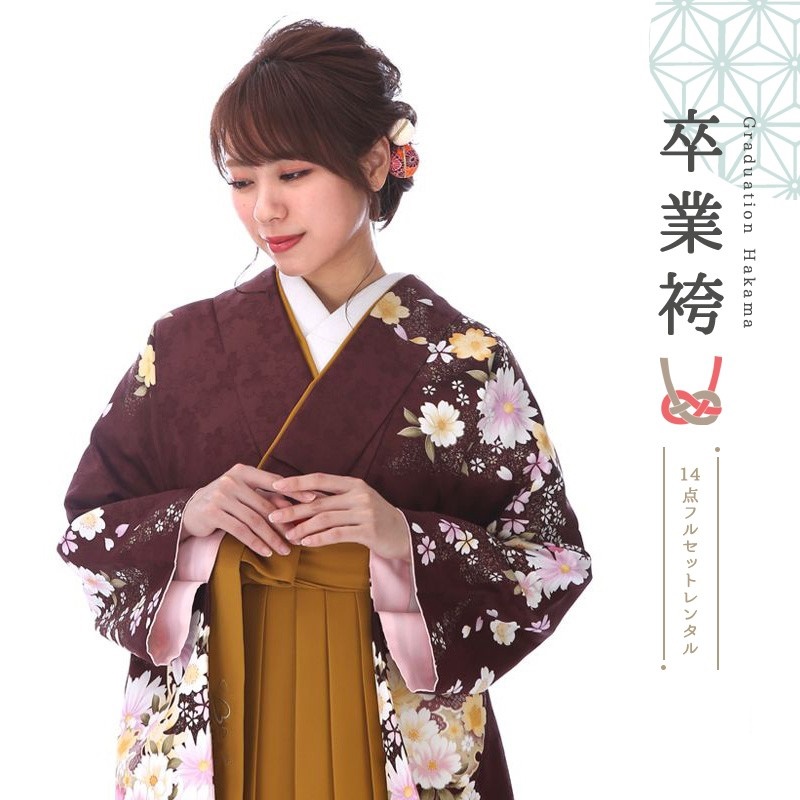 卒業式着物袴商品の画像