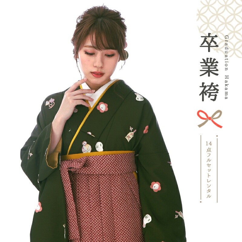 卒業式着物袴商品の画像