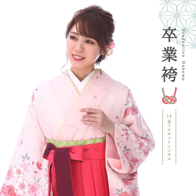 卒業式着物袴商品の画像