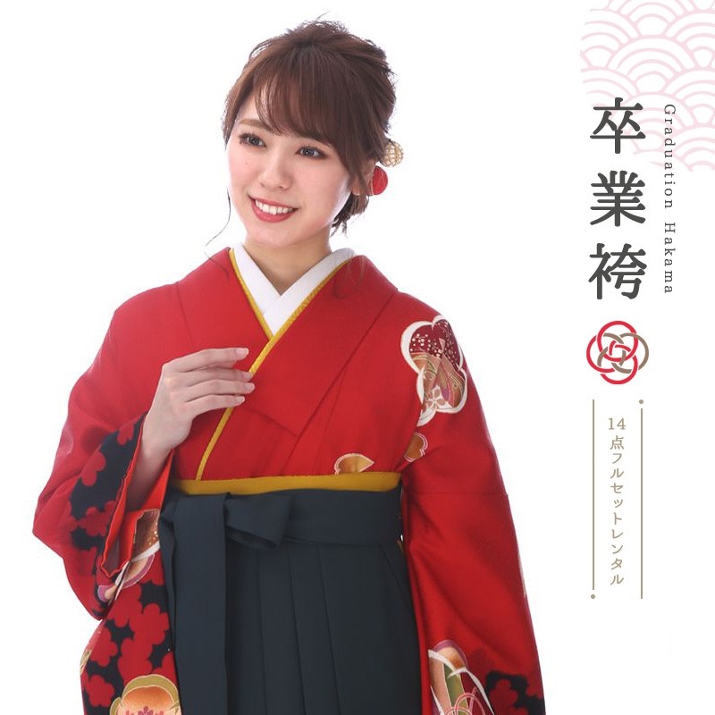 卒業式着物袴商品の画像