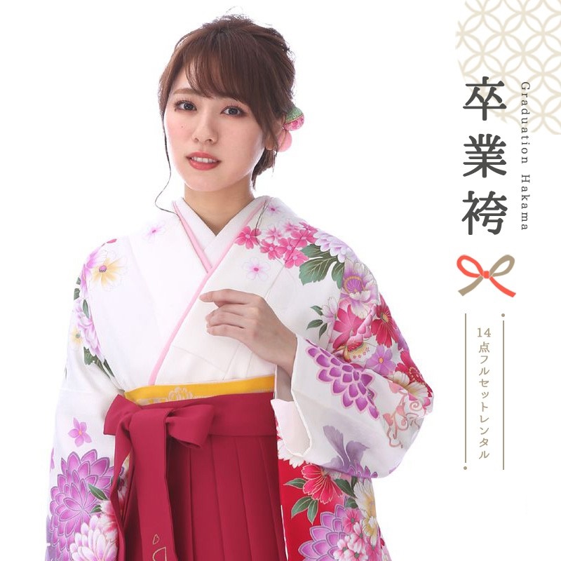 卒業式着物袴商品の画像