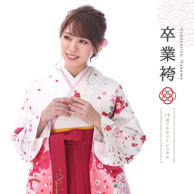 卒業式着物袴商品の画像