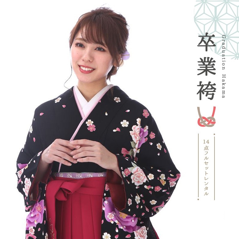 卒業式着物袴商品の画像