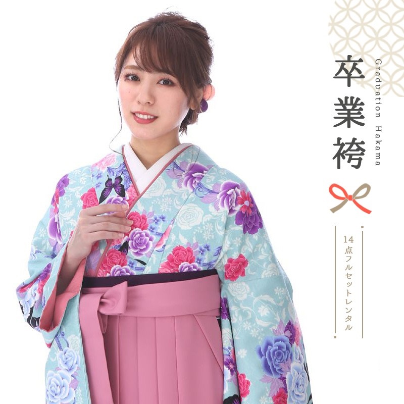 卒業式着物袴商品の画像