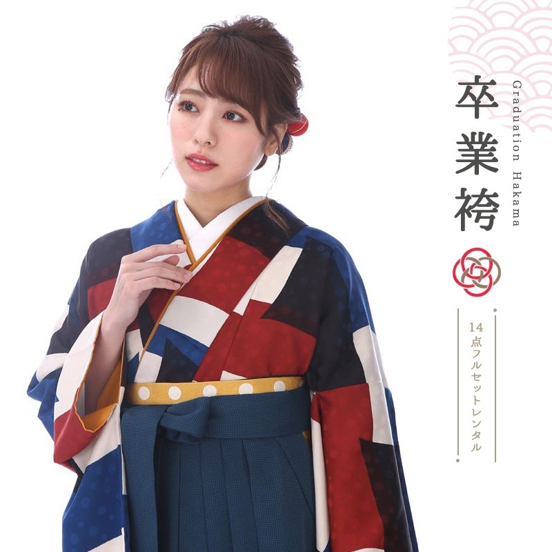 卒業式着物袴商品の画像