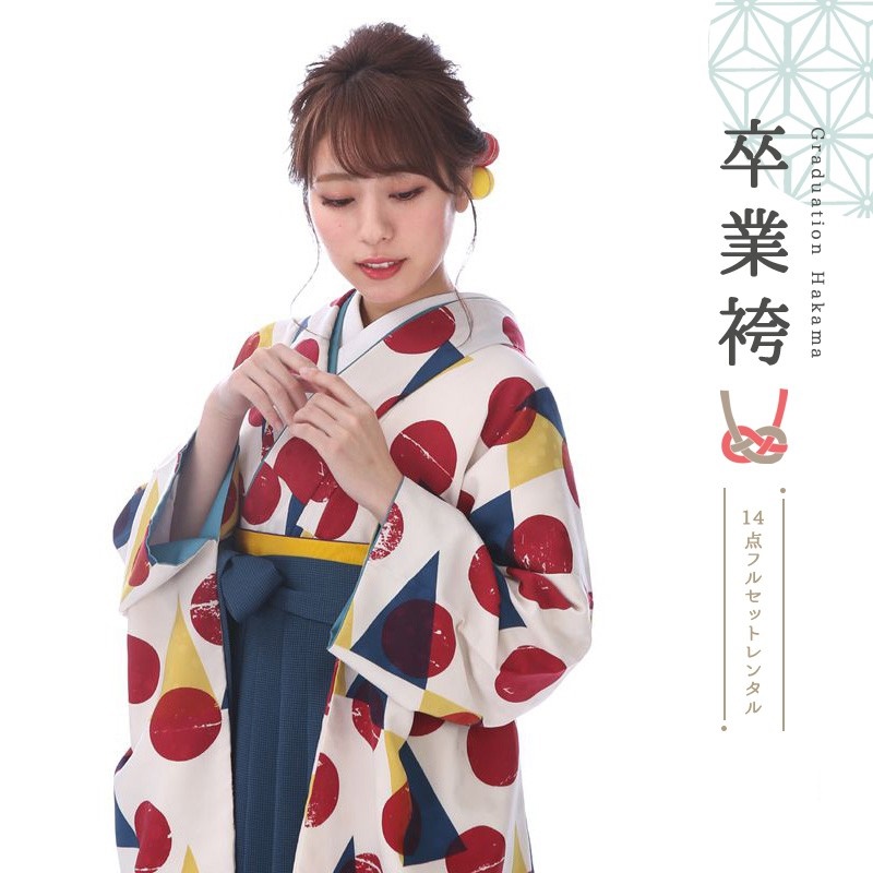 卒業式着物袴商品の画像