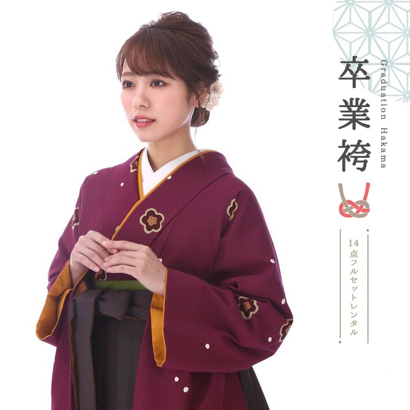 卒業式着物袴商品の画像