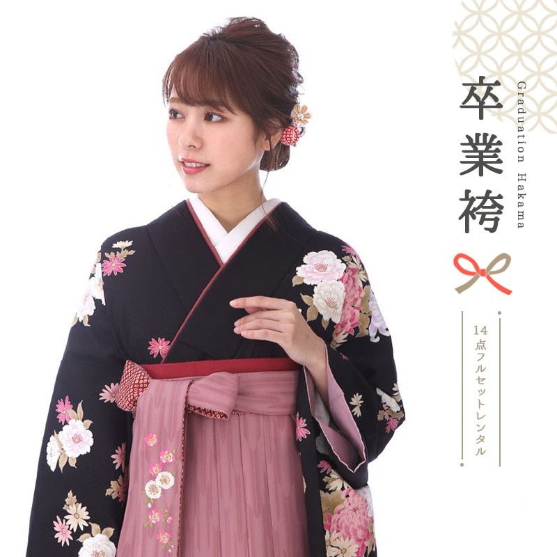 卒業式着物袴商品の画像