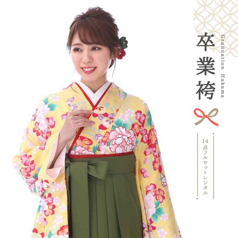 卒業式着物袴商品の画像