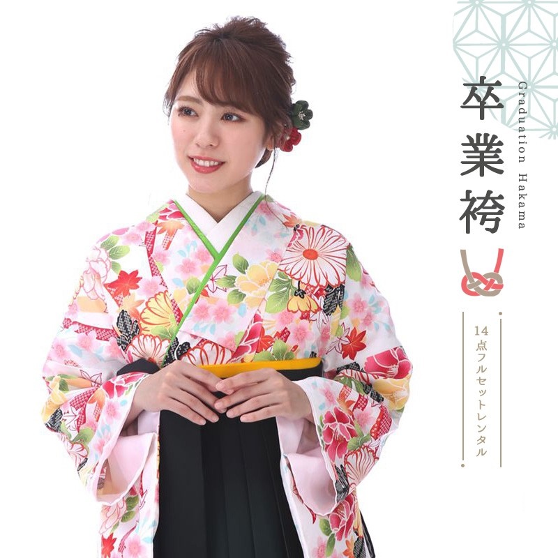 卒業式着物袴商品の画像