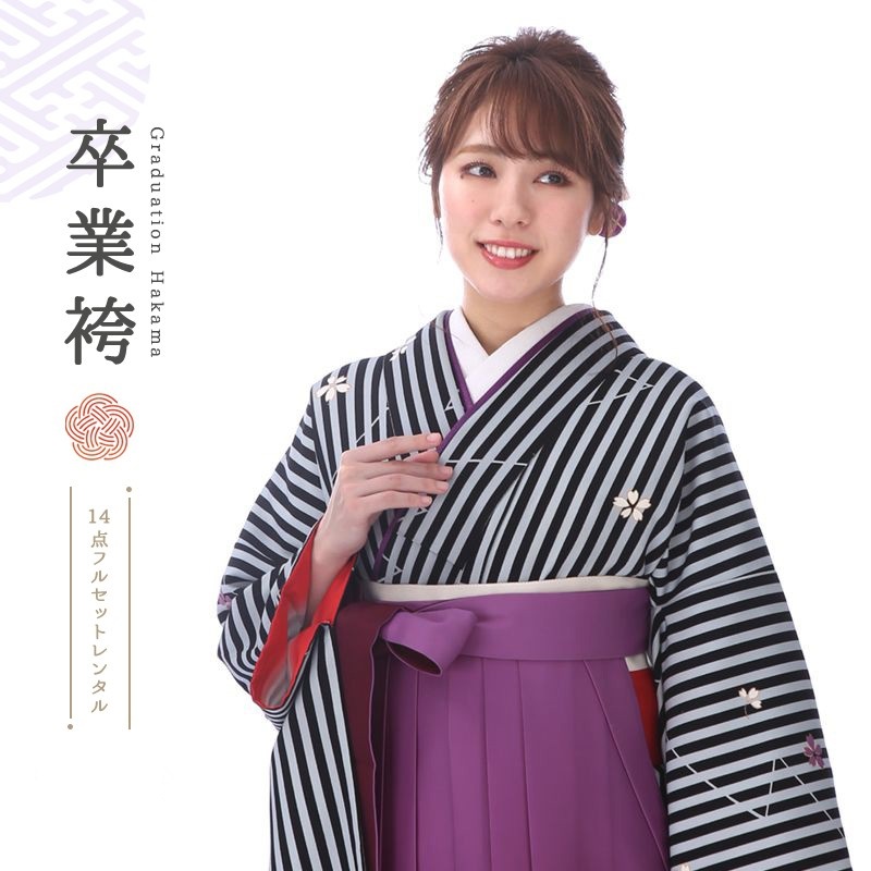 卒業式着物袴商品の画像