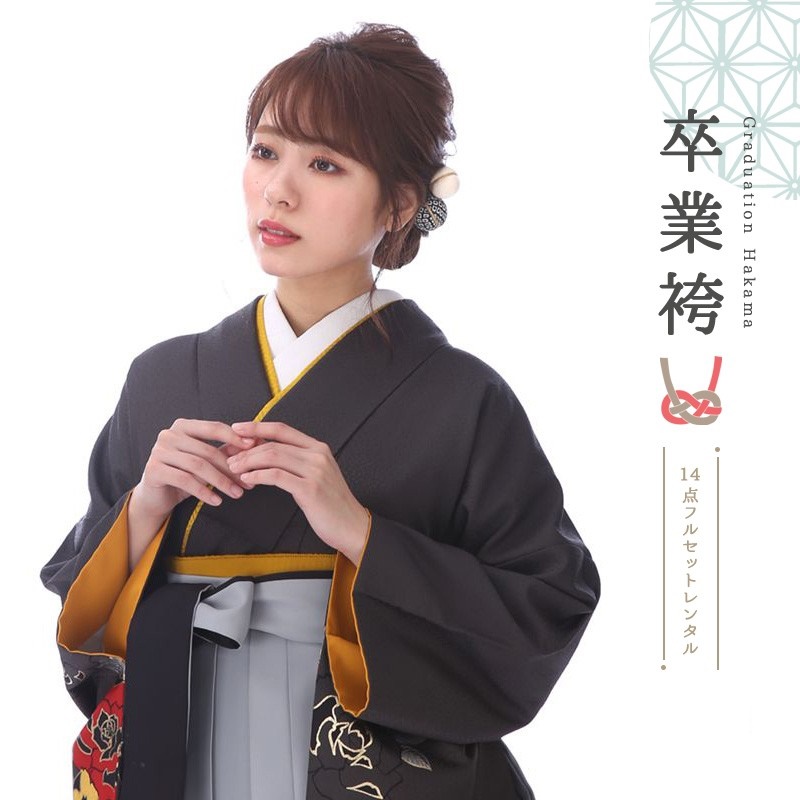 卒業式着物袴商品の画像