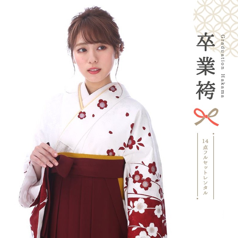 卒業式着物袴商品の画像