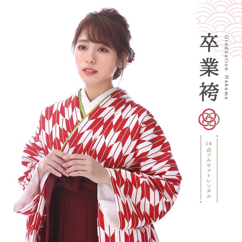 卒業式着物袴商品の画像