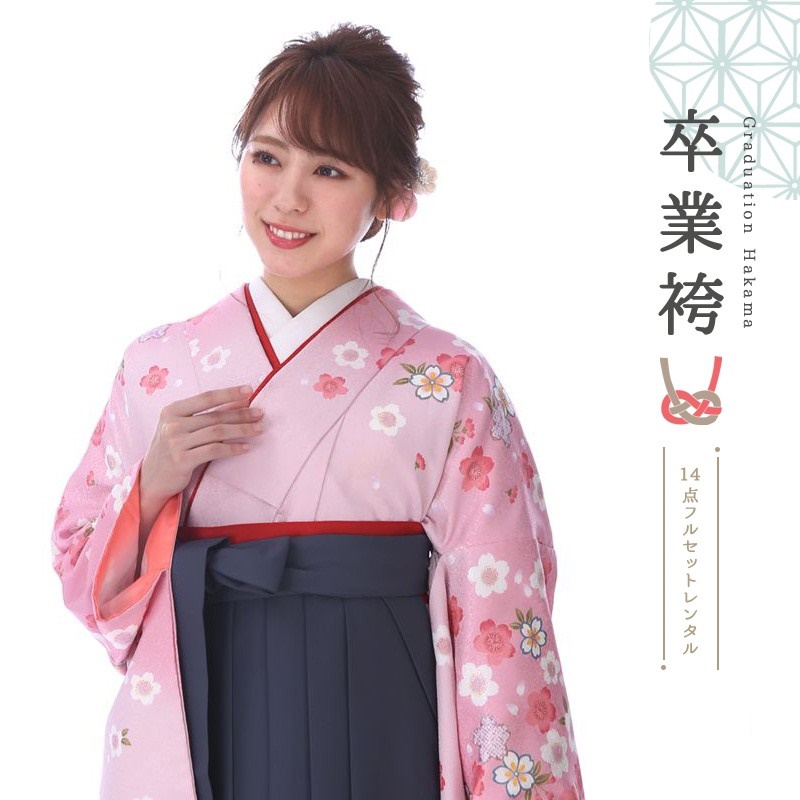 卒業式着物袴商品の画像