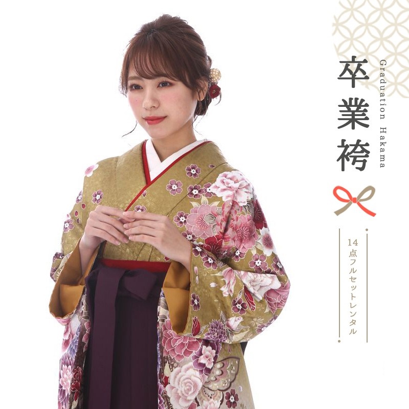 卒業式着物袴商品の画像