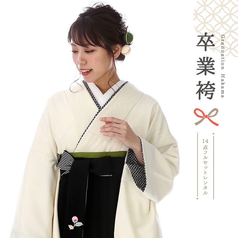 卒業式着物袴商品の画像
