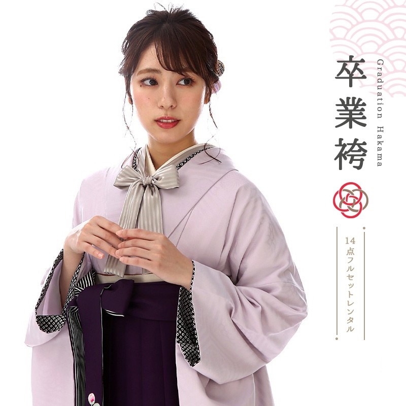 卒業式着物袴商品の画像