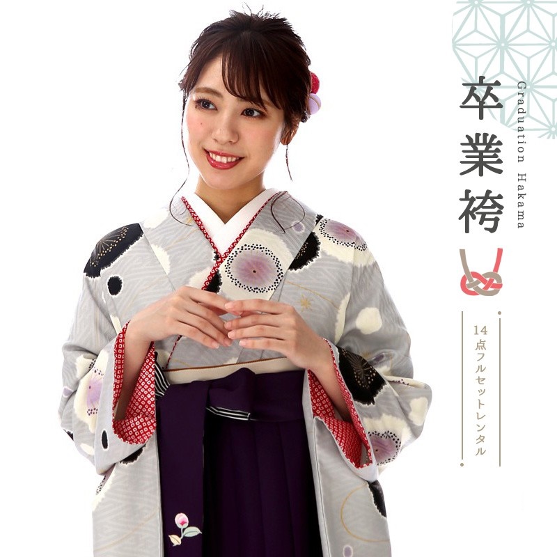 卒業式着物袴商品の画像