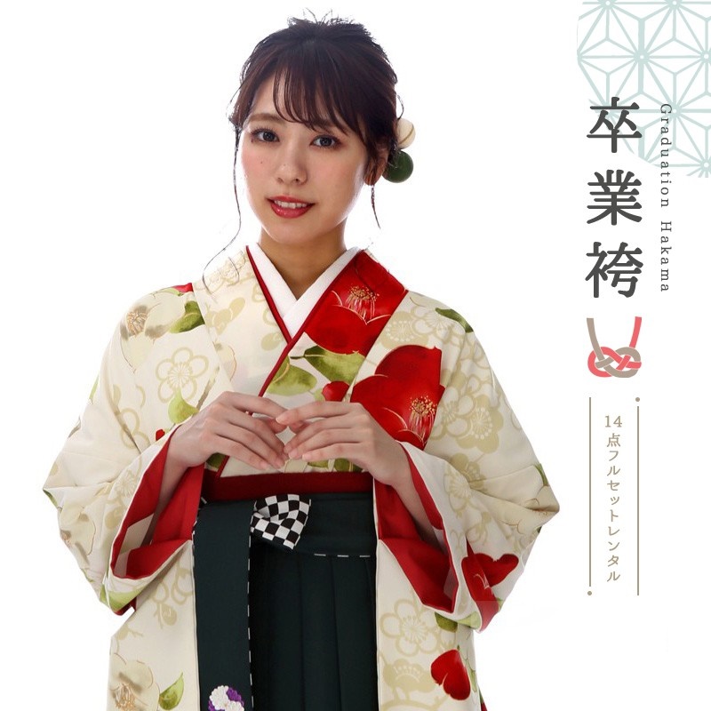 卒業式着物袴商品の画像