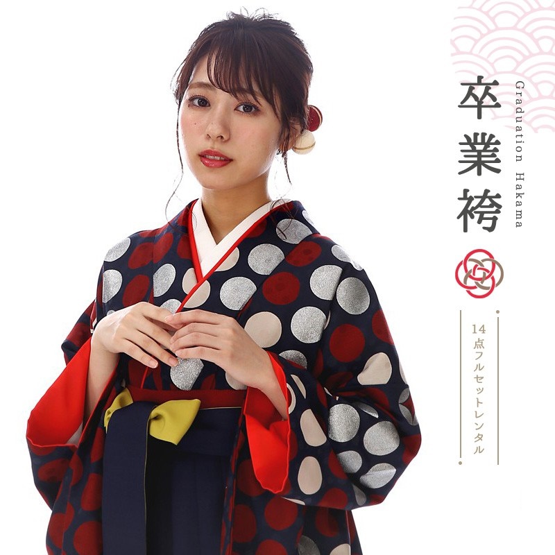 卒業式着物袴商品の画像
