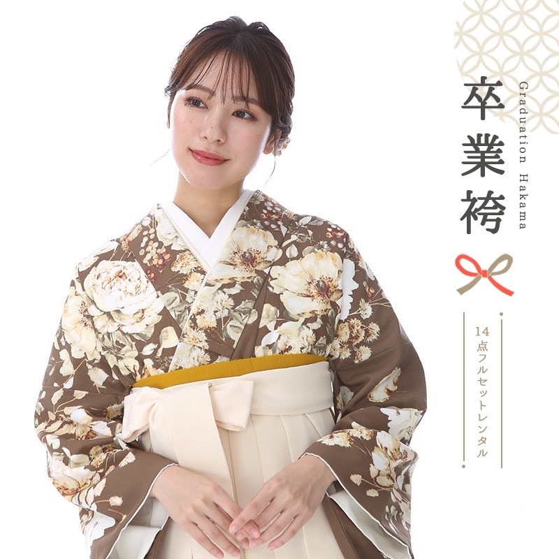 卒業式着物袴商品の画像