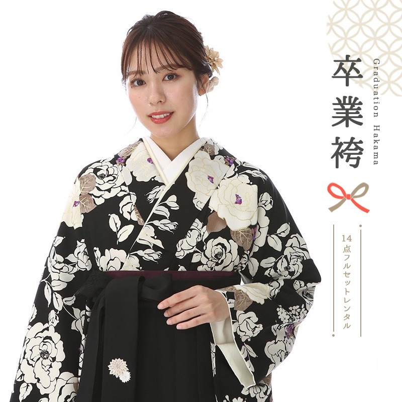 卒業式着物袴商品の画像
