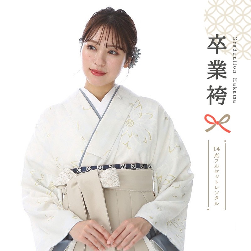 卒業式着物袴商品の画像