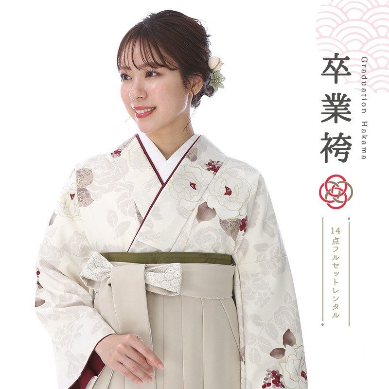 卒業式着物袴商品の画像
