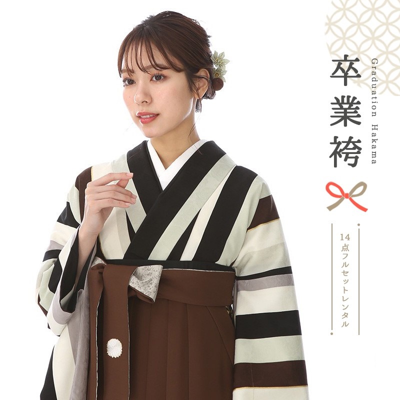 卒業式着物袴商品の画像