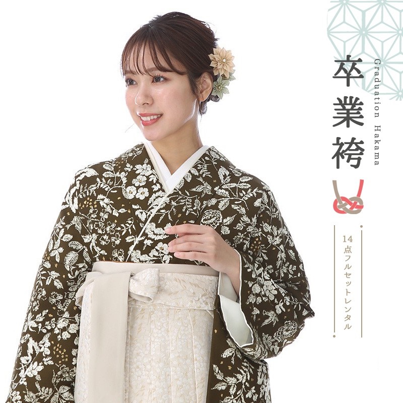 卒業式着物袴商品の画像