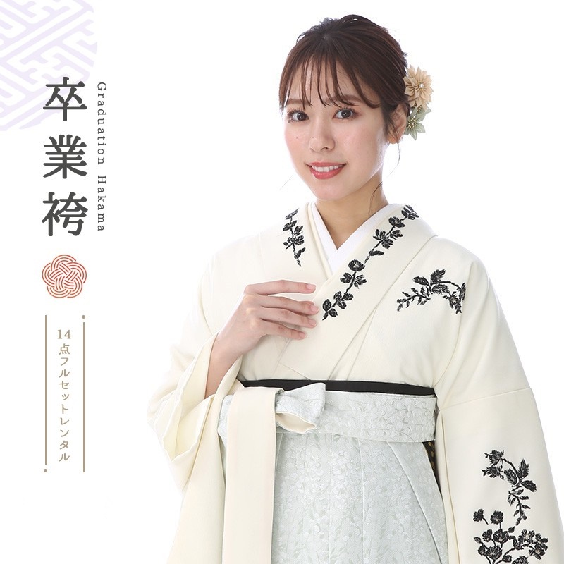 卒業式着物袴商品の画像