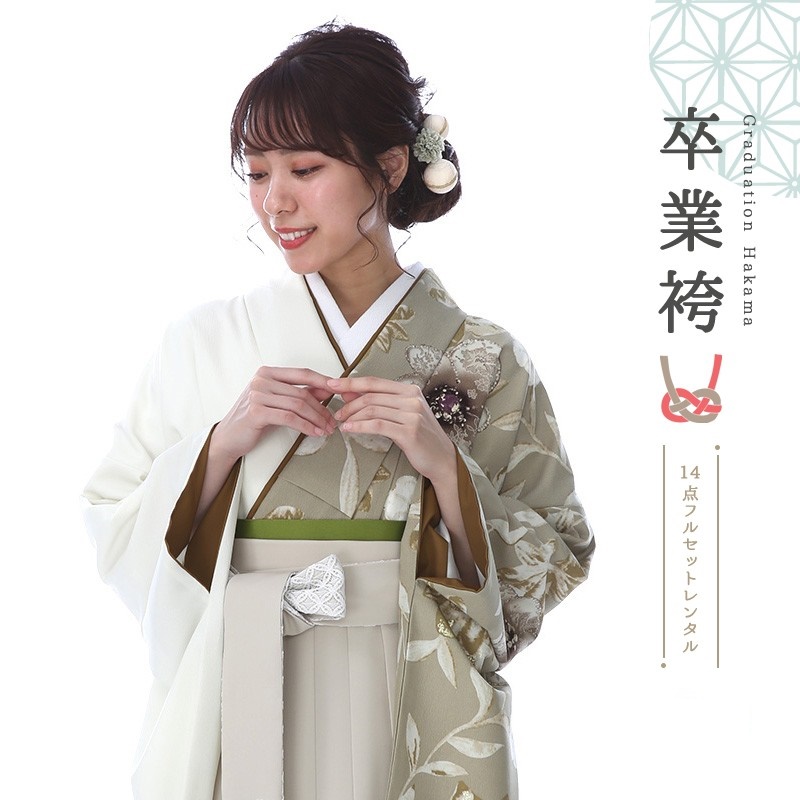 卒業式着物袴商品の画像