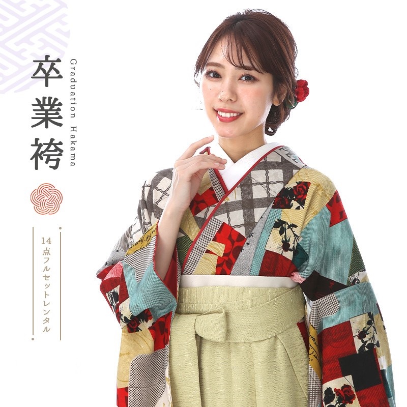 卒業式着物袴商品の画像
