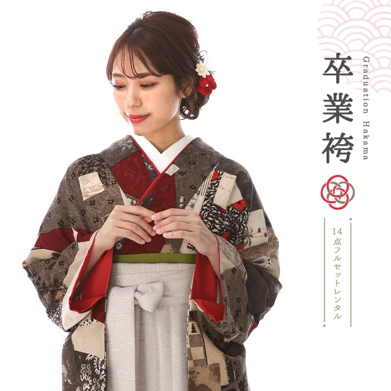 卒業式着物袴商品の画像