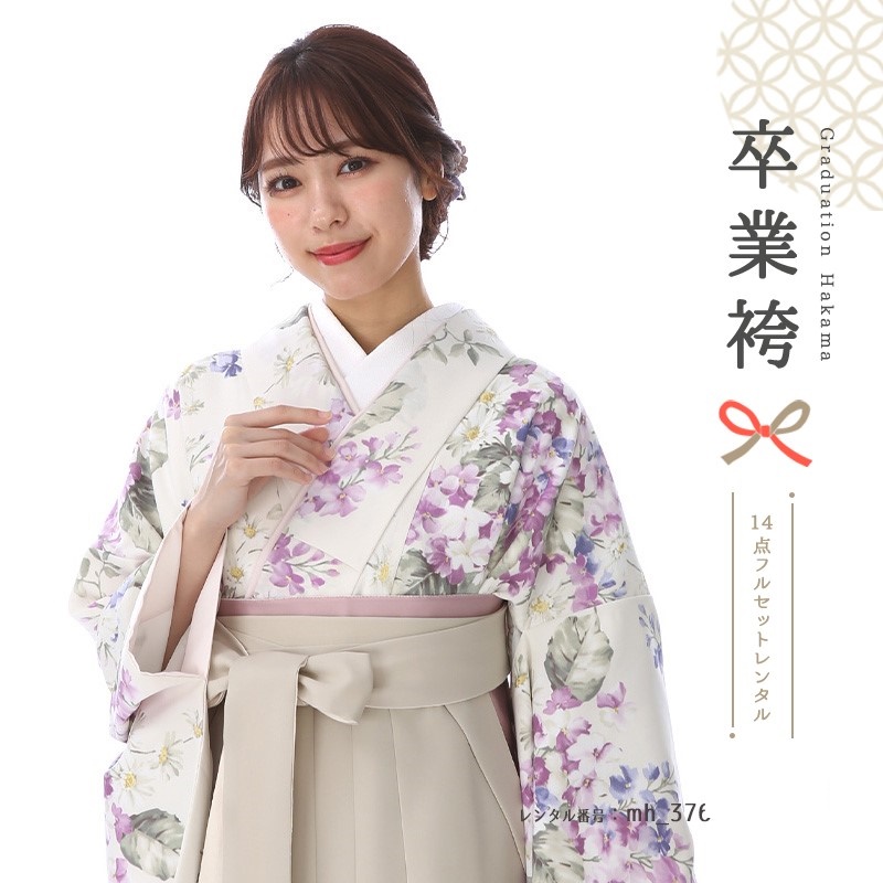 卒業式着物袴商品の画像
