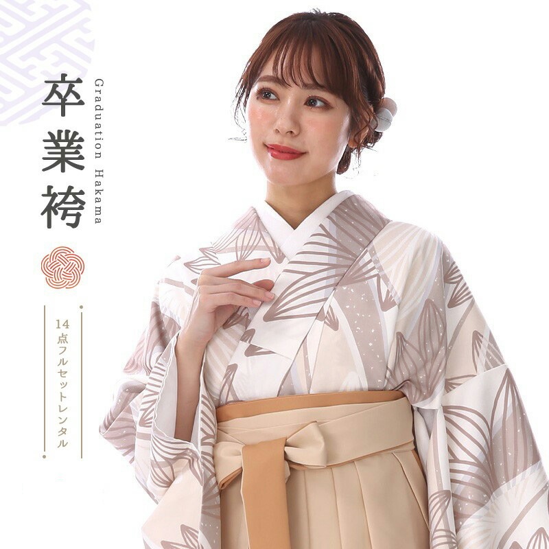 卒業式着物袴商品の画像