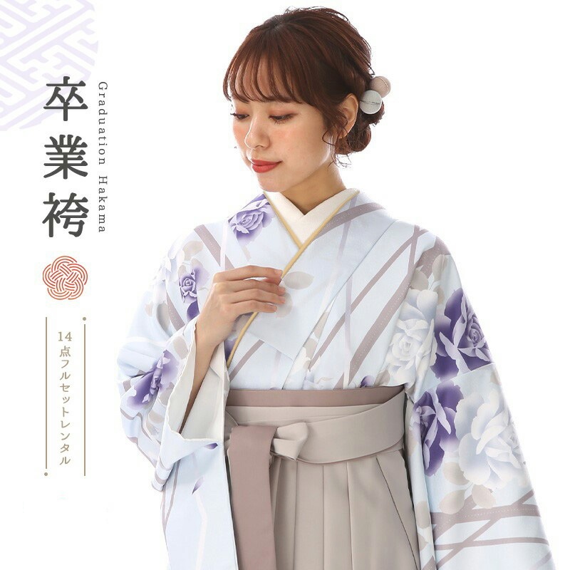 卒業式着物袴商品の画像