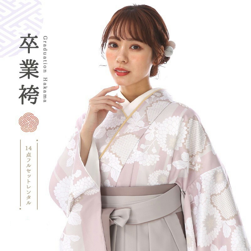 卒業式着物袴商品の画像