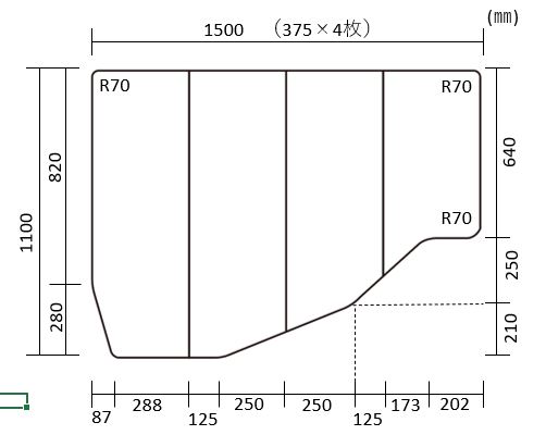 【日本製】寮や民宿などの大型浴槽のお風呂のふた　ビッグセーション1100×1500mm 4枚割　変形