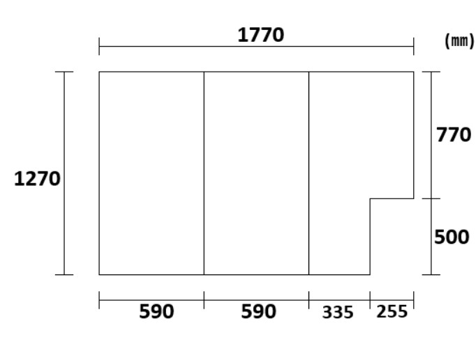 【日本製】寮や民宿などの大型浴槽のお風呂のふた　受注生産品　1270X1770ｍｍ　3分割　変形　Rなし　