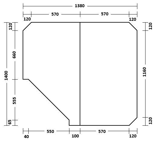 【日本製】寮や民宿などの大型浴槽のお風呂のふた　ビッグセーション1400×1380mm 2枚割　変形