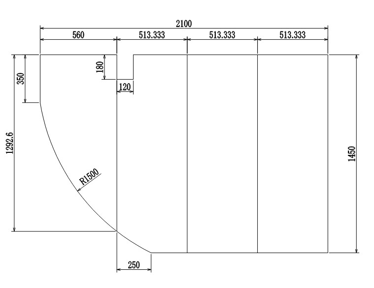 【日本製】寮や民宿などの大型浴槽のお風呂のふた　受注生産品　1450X2100ｍｍ　4分割　変形